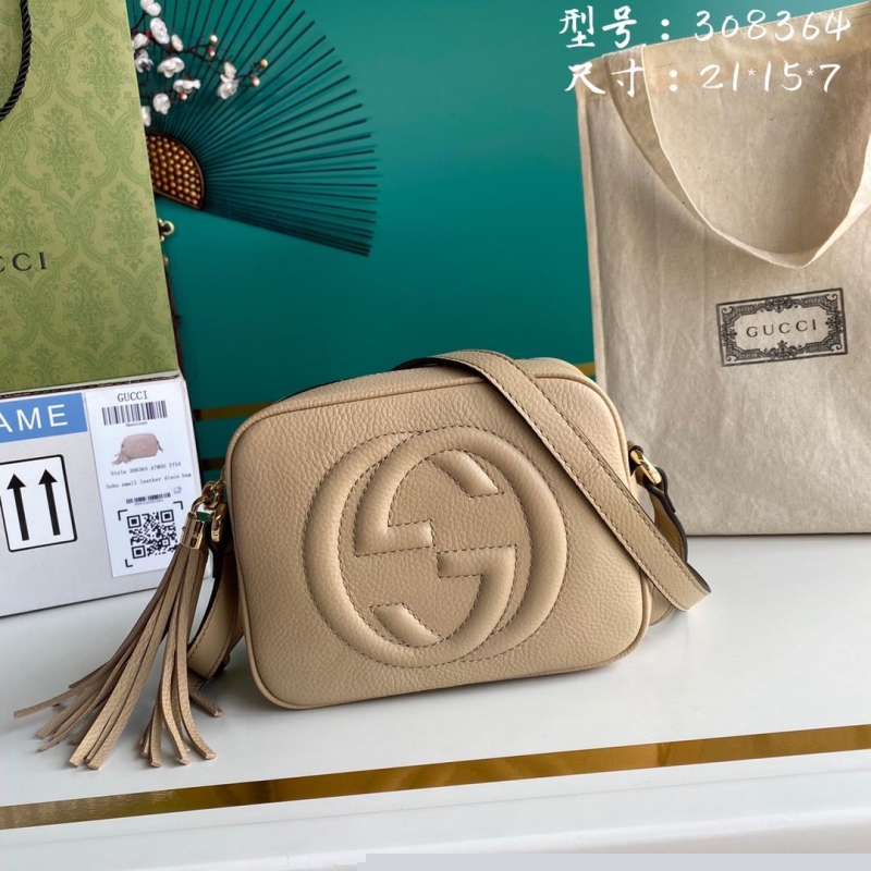 G*u*i satchel bags
